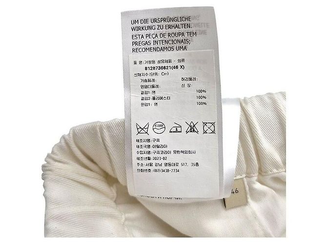 Pantaloni dritti Gucci bianchi in cotone - vista 6