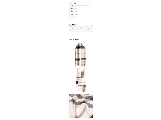 Burberry Sciarpa in cashmere Giant Check Pebble White - vista 2