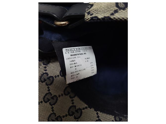 Gucci Cappellino Baseball Navy GG Supreme Web - vista 5