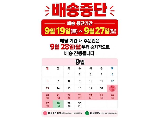 Bracciale Rigido Dior Couture Cut Argento Nero - vista 2
