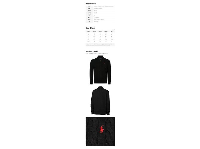 Ralph Lauren Zopfstrick-Pullover mit Half-Zip Black - Ansicht 2