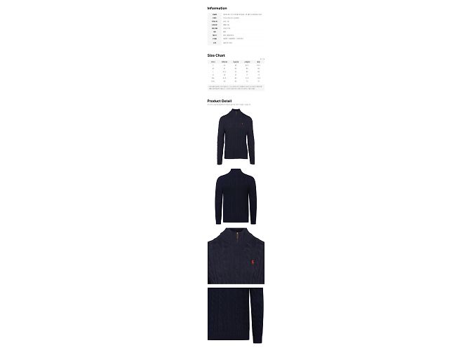 Ralph Lauren Zopfstrick-Pullover mit Half-Zip Blau - Ansicht 2