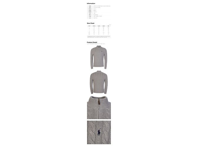 Ralph Lauren Zopfstrick-Pullover mit halbem Reißverschluss Grau - Ansicht 2