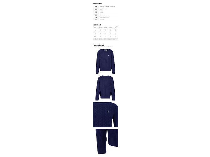 Ralph Lauren Zopfstrick mit Pony-Stickerei Blue - Ansicht 2
