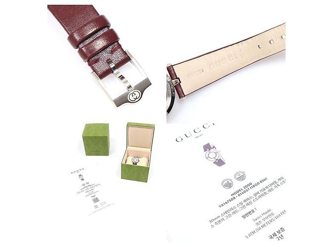 Gucci Damenuhr Steel Quartz Model - Ansicht 7