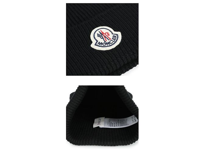 Moncler Gorro de lana con parche de logo - vista 4