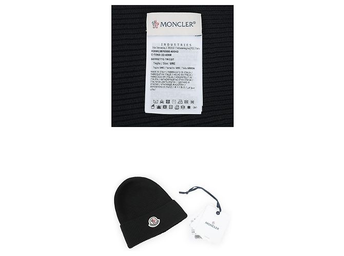 Moncler Gorro de lã com patch de logo - vista 5