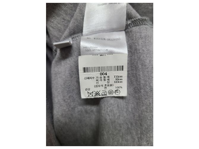 Thom Browne Grau gestreiftes Jersey T-Shirt mittlerer Gewichtsklasse - Ansicht 5