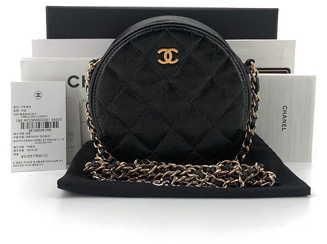 Chanel Borsa Round Tambourine in Caviar - vista 2