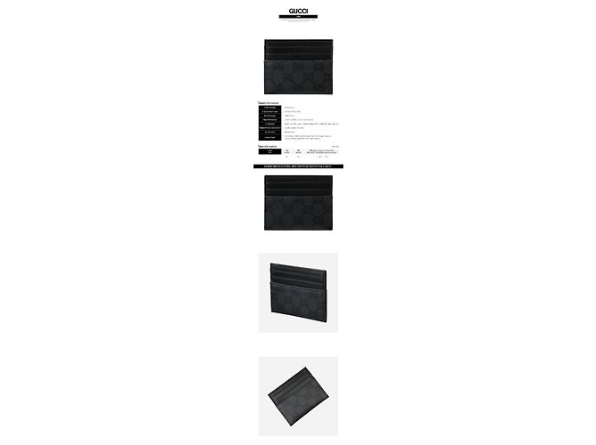 Gucci Canvas Classic Kartenetui Black - Ansicht 2