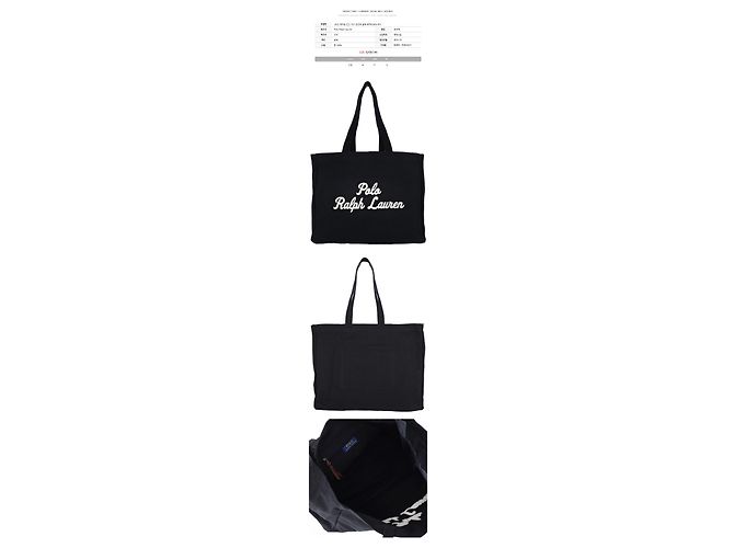 Ralph Lauren Logo-Bestickter Tote Bag Schwarz - Ansicht 2