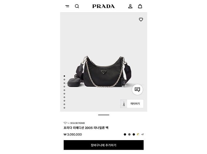 Prada Borsa Hobo Re-edition in Nylon Black - vista 8