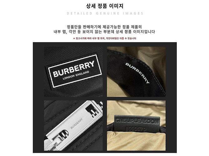 Burberry Borsa a tracolla Camera Logo in nylon nera - vista 22
