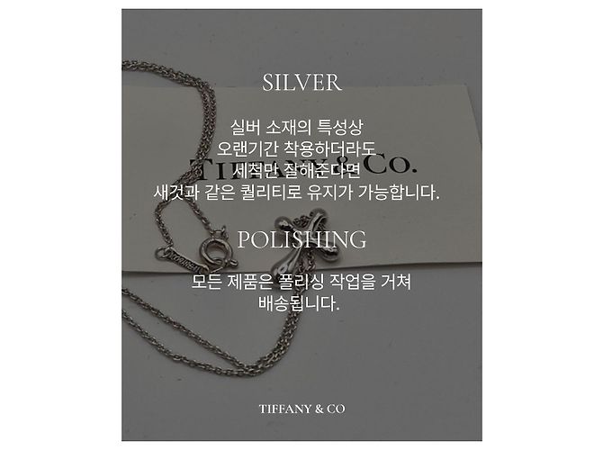 Tiffany & Co Collana con ciondolo croce Bean - vista 6