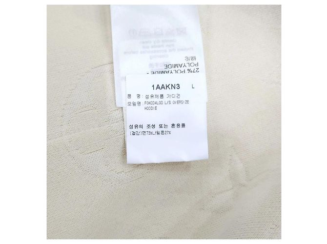 Louis Vuitton Giacca lunga oversize con cappuccio Monogram da donna - vista 9