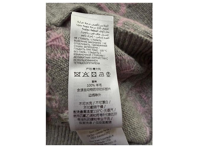 Gucci GG Monogram Strickcardigan - Ansicht 10