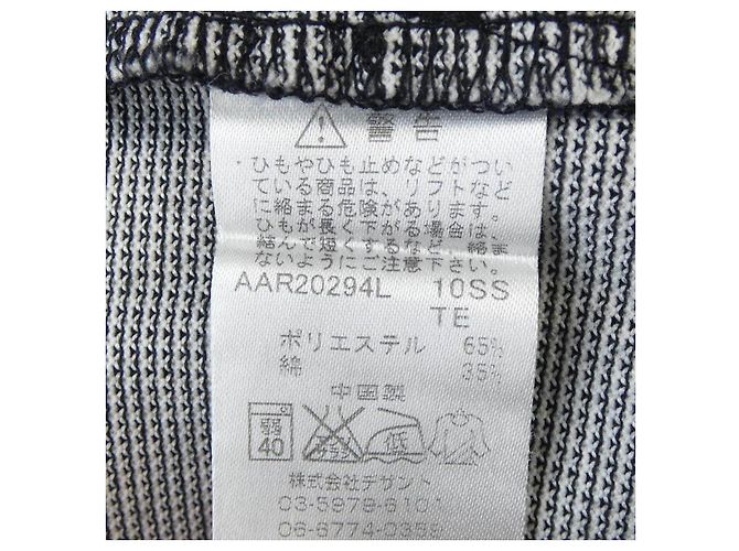 Autre Marque Courreges Hoodie Schwarz Weiß - Ansicht 3