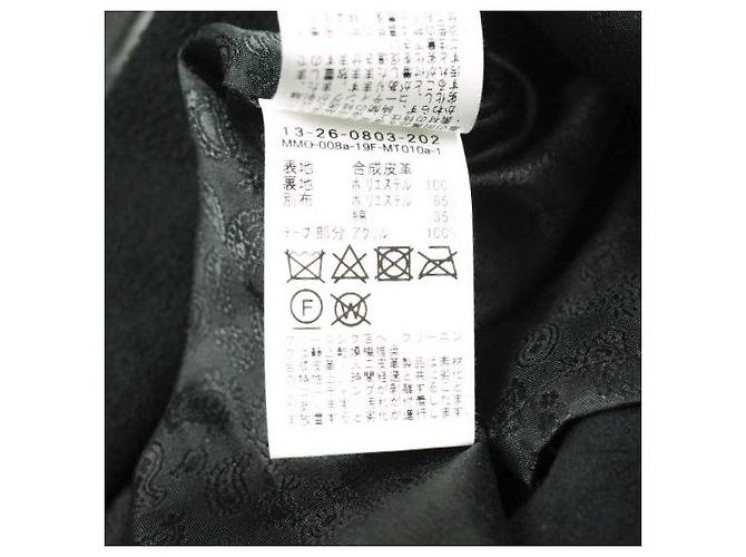 Autre Marque maturely Kunstlederkleid - Ansicht 14