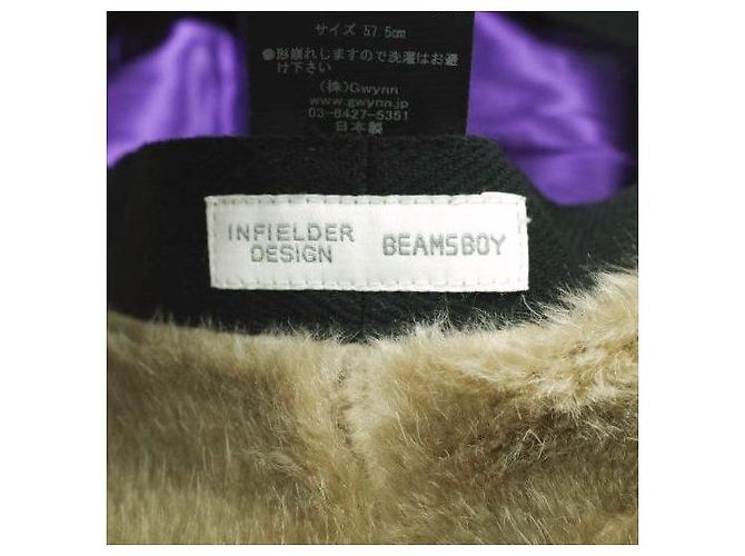 Autre Marque Basco in acrilico INFIELDER DESIGN × BEAMS BOY - vista 8