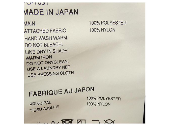 Abrigo COMME des GARCONS HOMME - vista 3