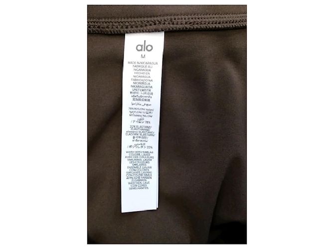 Autre Marque ALO brauner figurbetonter Pullover mit Stehkragen - Ansicht 7