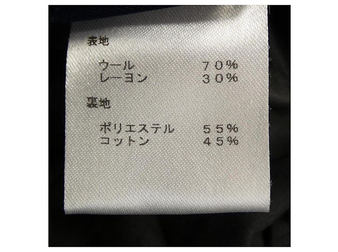 Louis Vuitton Graue Textilhose - Ansicht 3
