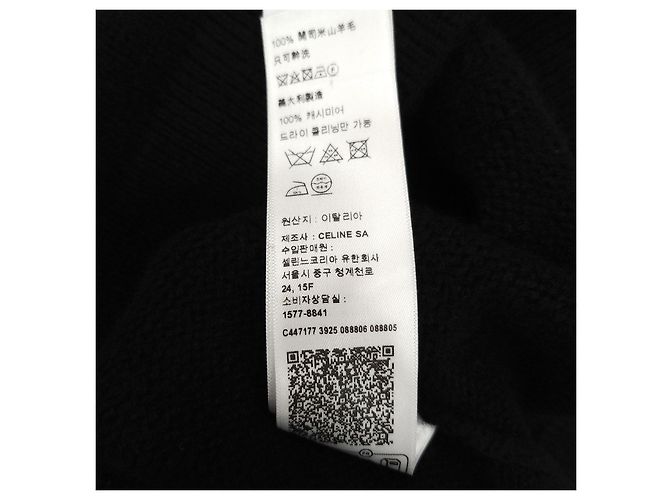 Céline Kaschmir-Pullover mit Rundhalsausschnitt XS - Ansicht 14