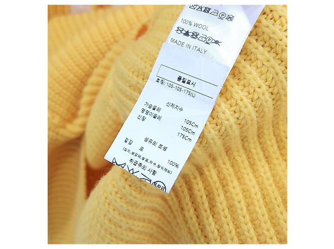 Céline Gerippter Wollpullover mit Kapuze - Ansicht 10