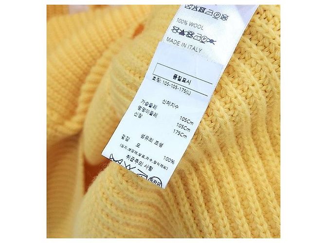 Céline Gerippter Wollpullover mit Kapuze - Ansicht 5