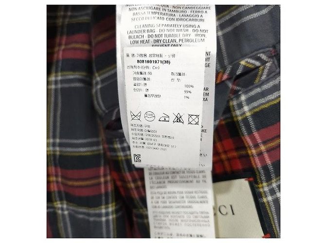 Gucci Bestickte Jeansjacke - Ansicht 11