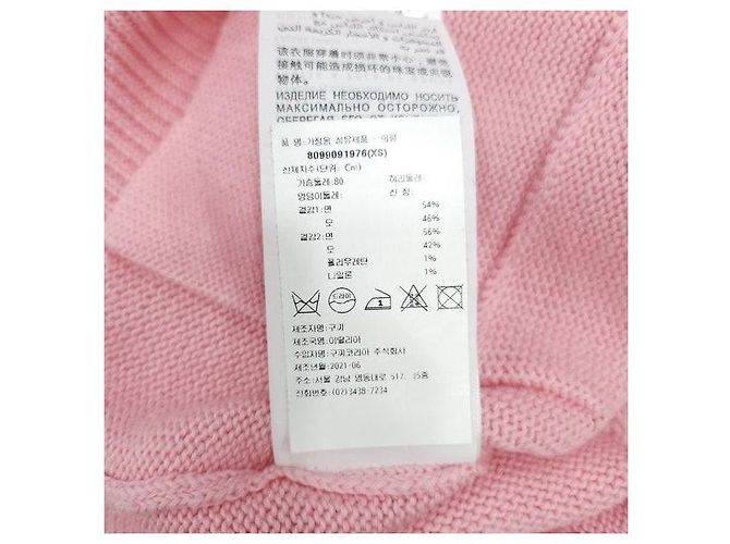 Gucci Rosa Cardigan mit Herz-Logo XS - Ansicht 7