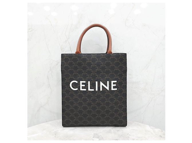 Céline Borsa Cabas Verticale Triomphe Small - vista 14