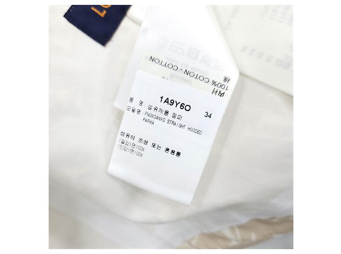 Louis Vuitton Monogram Parka Jacke - Ansicht 12