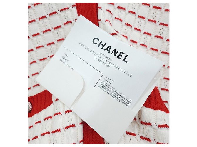 Chanel Strickjacke Braun - Ansicht 14