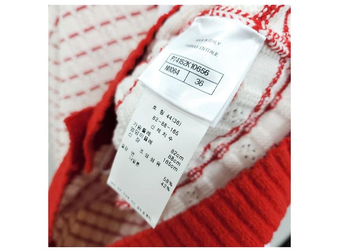 Chanel Strickjacke Braun - Ansicht 15