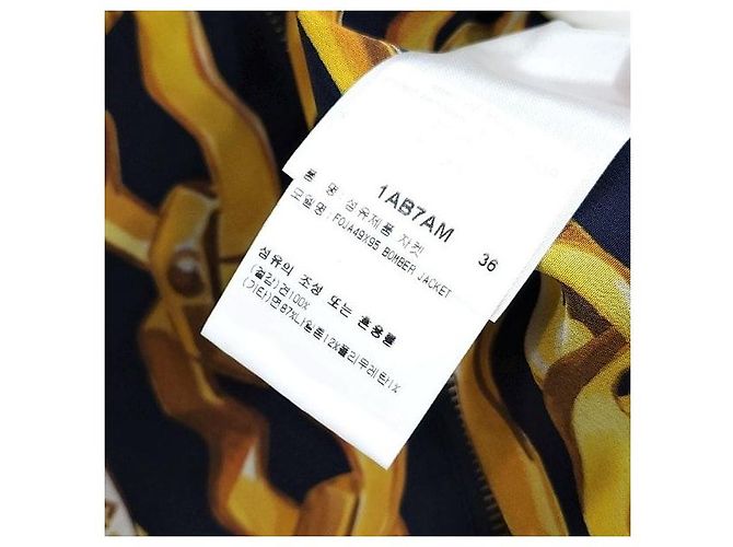 Louis Vuitton Bomberjacke mit Monogramm-Kettenprint - Ansicht 7