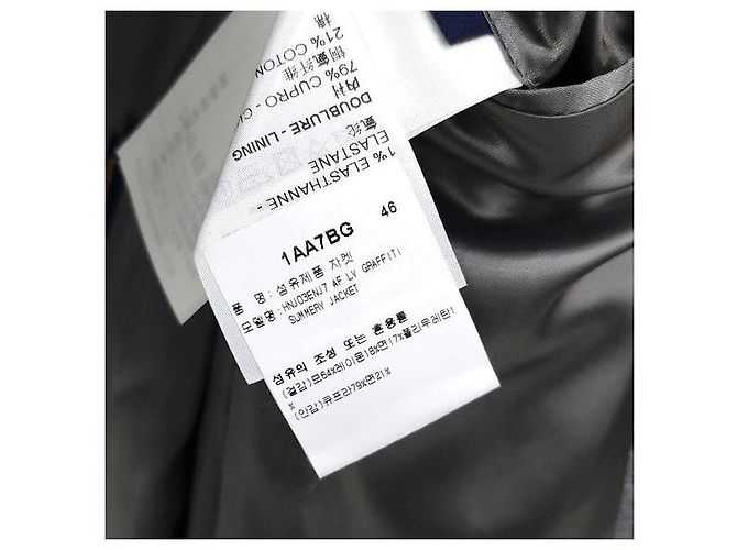 Louis Vuitton Graffiti Sommer Jacke Hose Set - Ansicht 7