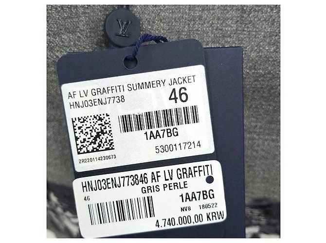 Louis Vuitton Graffiti Sommer Jacke Hose Set - Ansicht 8