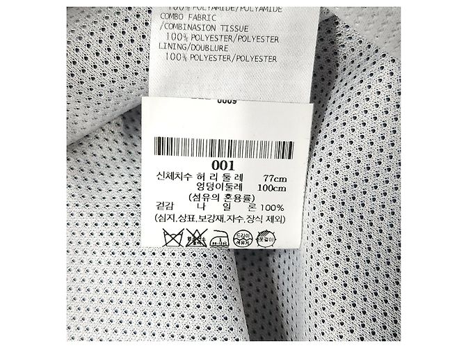 Thom Browne Mesh Ripstop Track Pants - view 13
