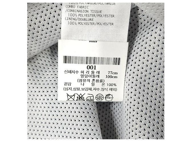 Thom Browne Mesh Ripstop Track Pants - view 6