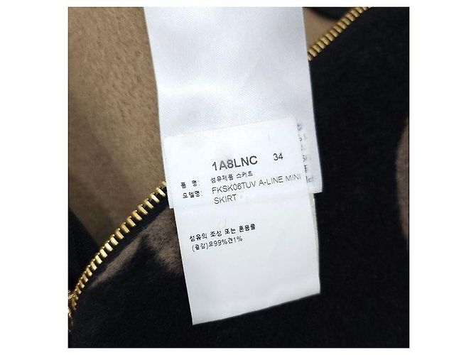 Louis Vuitton Falda Monogram Edición Limitada - vista 7
