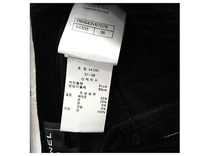 Pantalones de pana Chanel Marrones - vista 6