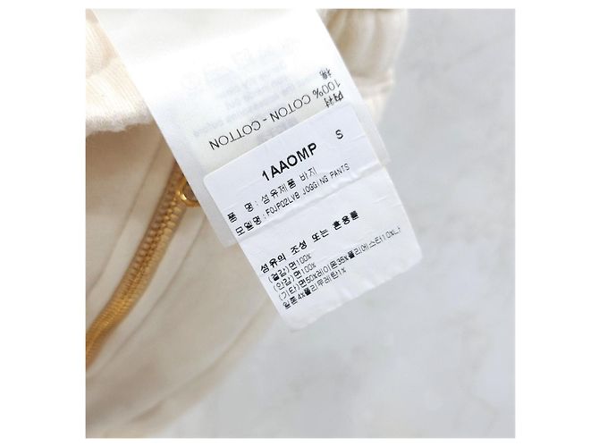 Louis Vuitton Pantaloni Jogger Flight Mode - vista 10