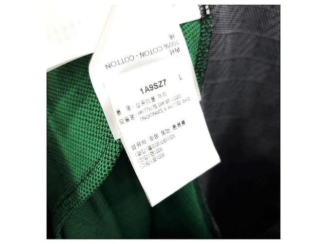 Louis Vuitton Damier Jacquard Jogginghose - Ansicht 7