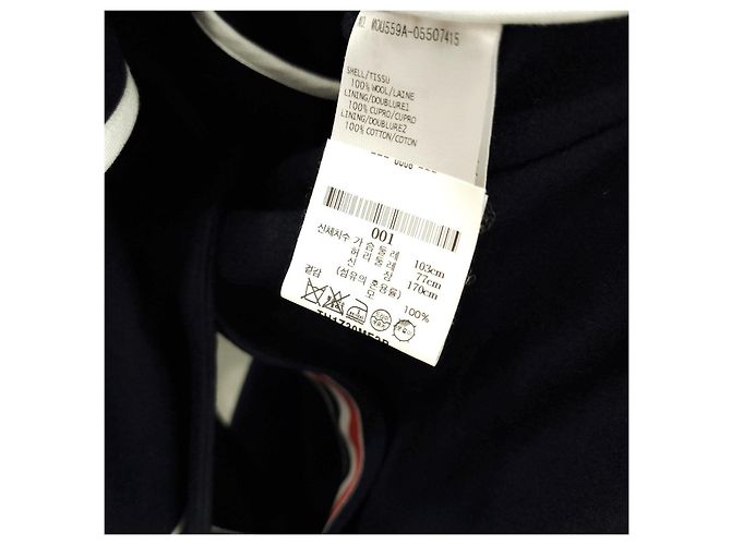 Thom Browne Single Breasted Three Stripe Wool Coat - view 13
