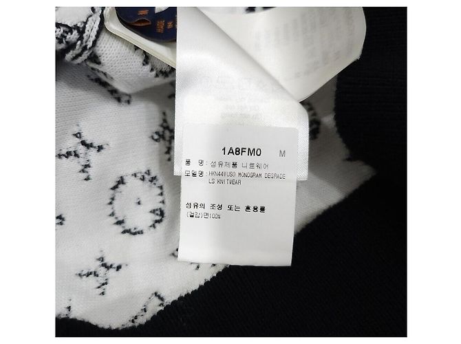 Louis Vuitton Strickpullover mit Gradienten-Monogramm und Rundhalsausschnitt - Ansicht 5