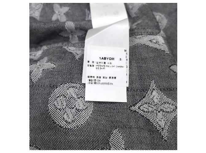 Louis Vuitton Kurzärmeliges Chambray-Hemd mit Monogramm - Ansicht 8