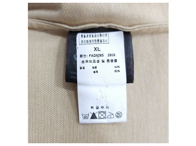 Loro Piana Baumwoll-Seiden-Polohemd XL - Ansicht 10