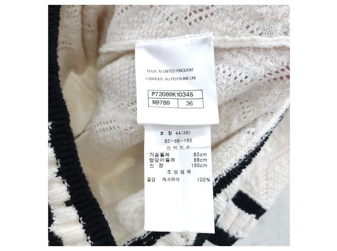 Chanel Kurze Strickjacke mit kurzen Ärmeln - Ansicht 14
