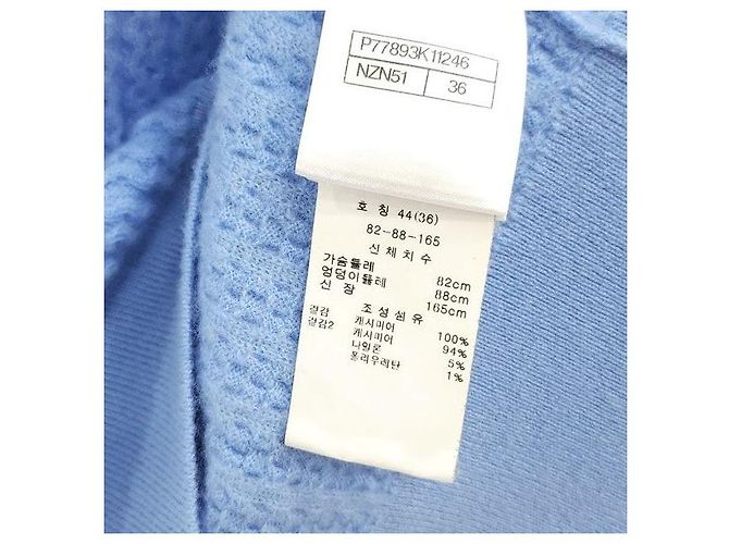 Chanel Pre-Collection Cashmere Strick-Top - Ansicht 5